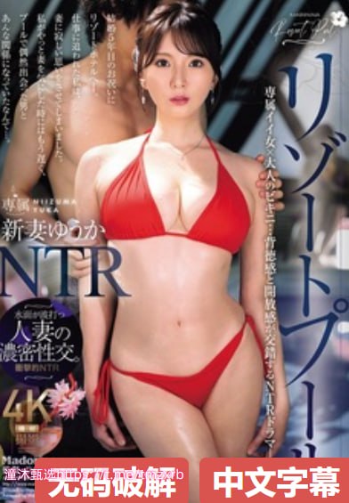 久久99久久99精品免视看メイリン モデルコレクション メ无广告...