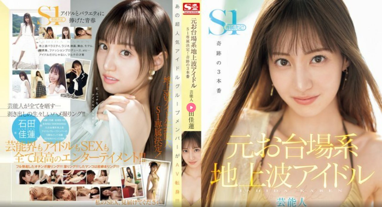 中国国产黄色网址ジンコウモデルシステムメイリン モデルコレク...